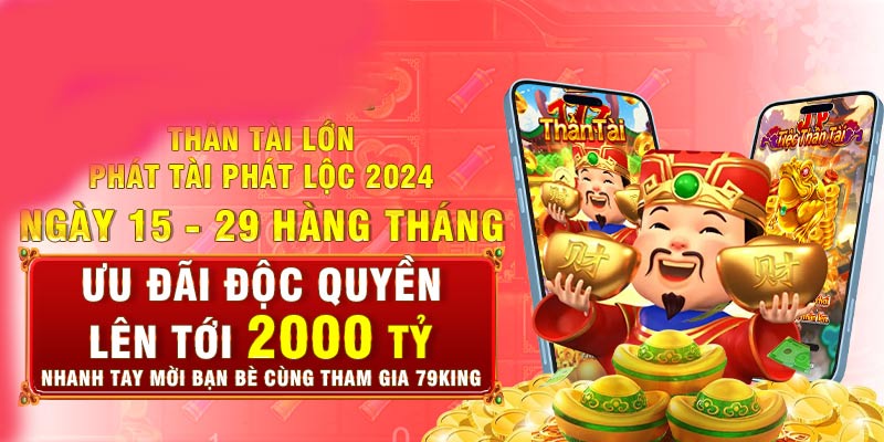 Tin tức 79KING về khuyến mãi mới nhất